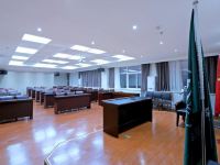 格林豪泰(蚌埠农机大市场昌平街店) - 会议室