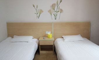 Fu'an Kangsheng Hotel