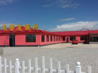 乌兰布统八方来客度假村 - 花园