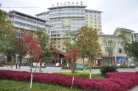 Cangxi International Hotel