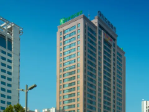 ฮอลิเดย์ อินน์ เอ็กซ์เพรส ลั่วหยาง ซิตี้ เซ็นเตอร์ บาย IHG โรงแรมในลั่วหยาง