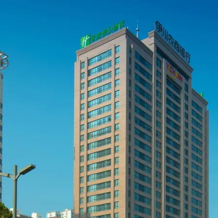 Holiday Inn Express LUOYANG CITY CENTER by IHG
