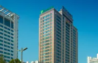 Holiday Inn Express LUOYANG CITY CENTER by IHG