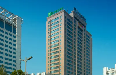 Holiday Inn Express LUOYANG CITY CENTER by IHG Hotels near Ding & Space Yong Chun Art Gallery Exhibition and Exchange Center