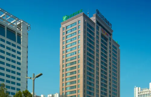 Holiday Inn Express Luoyang City Center