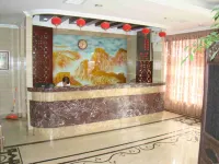 Dream Island Hotel (Guangchang West Road Fuli Branch)
