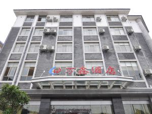 Yuxi Wanxin Hotel