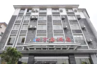 Yuxi Wanxin Hotel Hôtels à proximité de : Jiangchuan Passenger Transport Terminal
