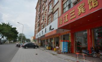 Gaozhou Yanjiang San Hotel
