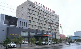 Shangdu International Hotel