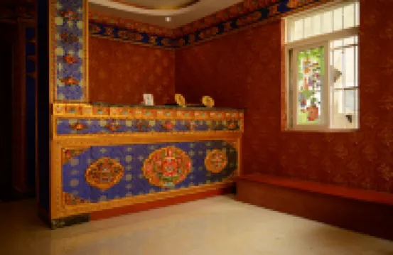 Haijiao Qihao Zangjia Boutique Inn