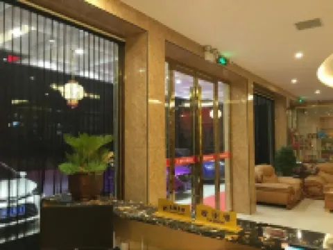 通城港福時尚酒店
