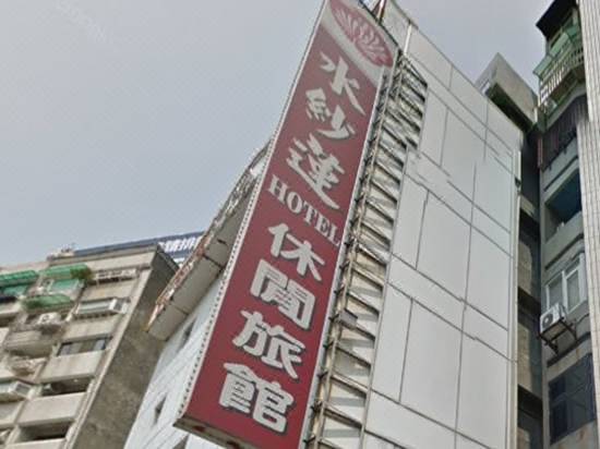 ロータス ガーデン ホテル 台北 宿泊予約 安い料金プラン 口コミ 部屋写真 Trip Com ロータス ガーデン ホテル 台北 宿泊予約 安い料金プラン 口コミ 部屋写真 Trip Com