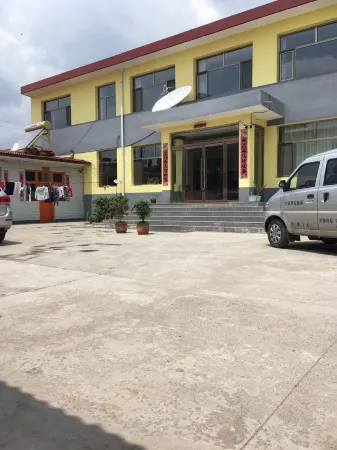 Ningwu Wannian Bingdong Farm Hotel Отели в г. Нинъу