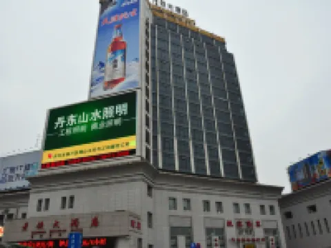 Dantie Hotel Hotels in Dandong
