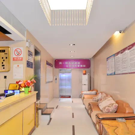 Shangyite Chain Hotel Fangxian Bus Station Store