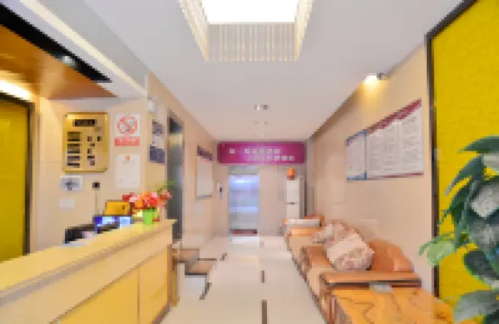 Shangyite Chain Hotel Fangxian Bus Station Store