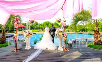 Parkyard Hotel Jiaxing (Nanhu Scenic Area Branch)