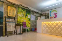 Sanming Four Seasons Sunshine Theme Inn