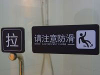 7天连锁酒店(南宁琅西地铁站店) - 其他