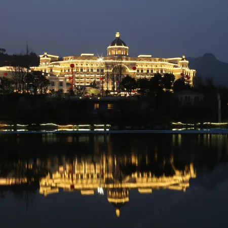 Xianhua Sandalwood International Hotel