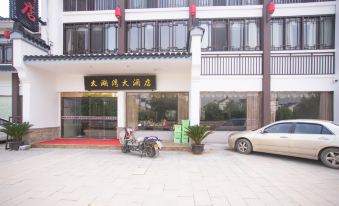 Huzhou Taihu Bay Hotel