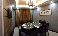 Honghe Manor