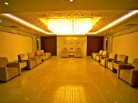 三亚湾新疆大厦度假酒店 - 会议室