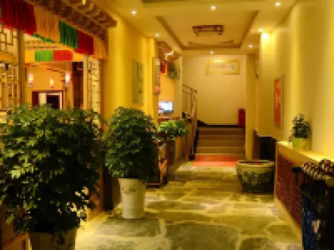 Holiday Weekend Hotel Hotels in Xiahe