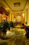 Holiday Weekend Hotel Hotels in Xiahe