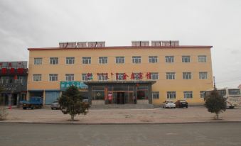 Dongwuqi Jintai Hotel