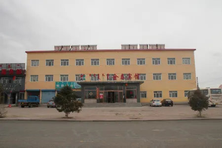 Dongwuqi Jintai Hotel Отели в г. Дунвуци