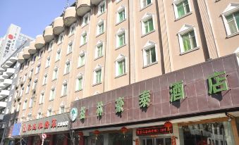 GreenTree Inn Shanxi Taiyuan Guomao Business Hotel