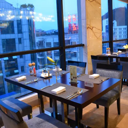 Argylehotel xingyi