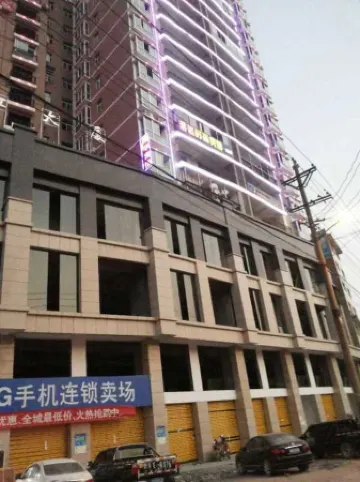 Jinping Hongda Fashion Hotel