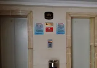 Chau Hao Hotel 웨이난 호텔