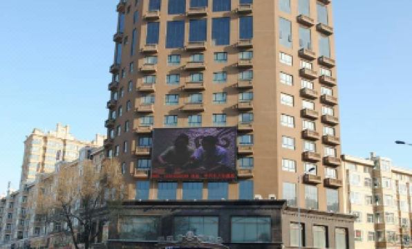 Xinwei Hot Spring Hotel