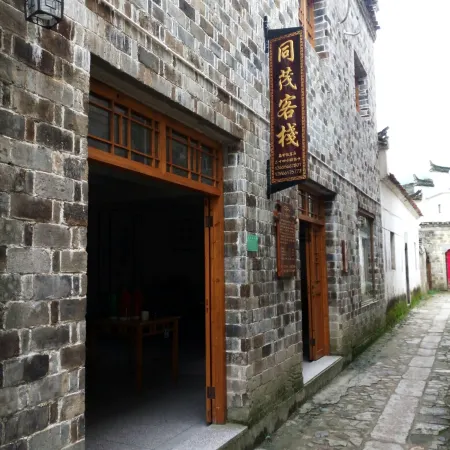 Tongmao Inn