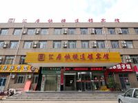 蓬莱汇居快捷连锁宾馆 - 酒店外部