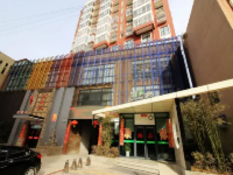 淅川棲淅酒店 淅川酒店
