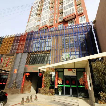 Ceeci Hotel