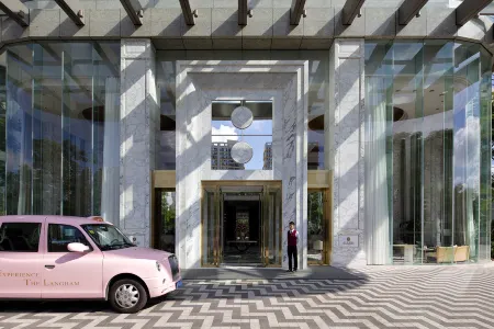 the Langham Haikou