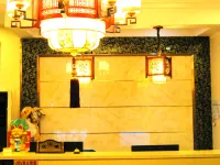 Xinchangsheng Hotel - Pet friendly