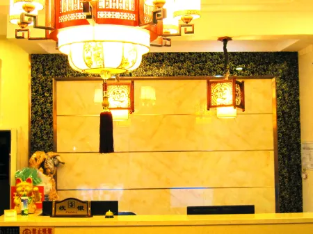 Xinchangsheng Hotel Отели в г. Шавань