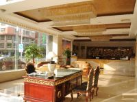 石狮荣誉大酒店 - 公共区域