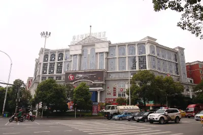 Grandness International Hotel Hotels in Huaihua