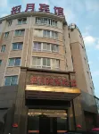 Linhai Zhaoyue Business Hotel Hotels near Zhejiang Automotive Vocational and Technical College