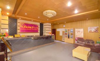 New Bin Fashion Hotel (Honggangcheng Metro Station)