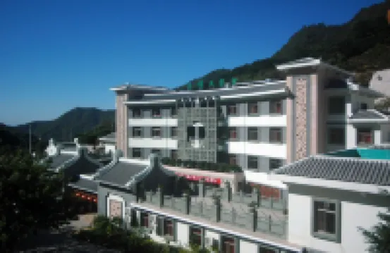 Jixiang Tiankeshe Hotel Hoteles cerca de Meizhou Ye Jianying Memorial
