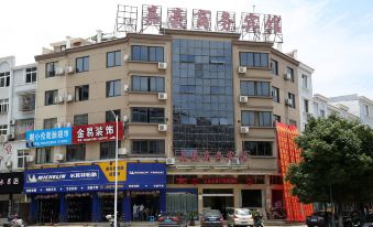 Tiantai Jiahao Business Hotel